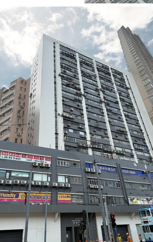 Store House Building