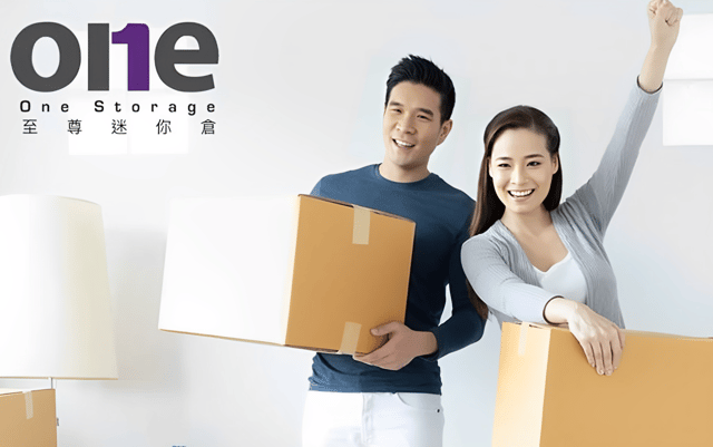 Hong Kong's One Storage Unveils One Box Mobile