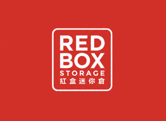 Redbox storage