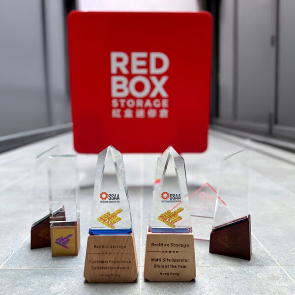 Red Box Storage Awards