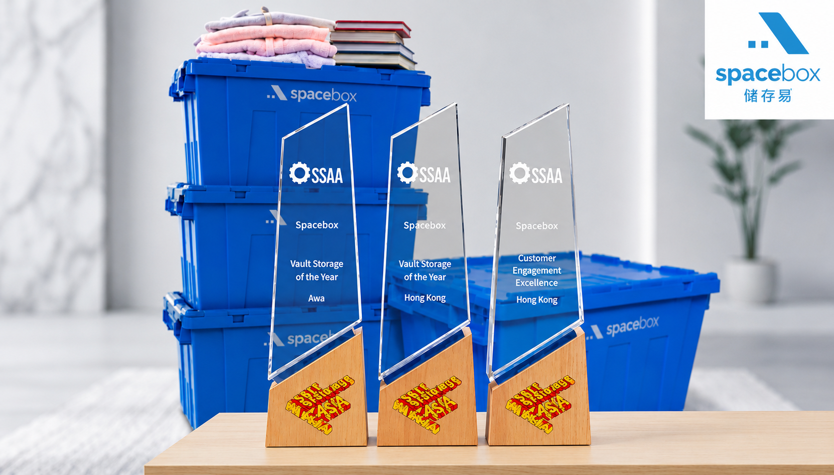 spacebox awards