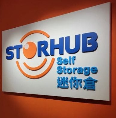 Storhub Japan